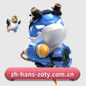 中欧体育 APP
